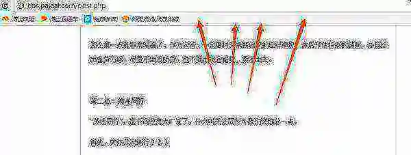  *** 要怎么做啊- *** 女装怎么做--第15张图片-科技快讯