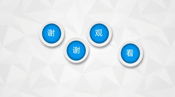 qq被限制一周怎么办-“我的qq被限制了”是什么意思--第3张图片-科技快讯 qq被限制一周怎么办-“我的qq被限制了”是什么意思--第3张图片-科技快讯