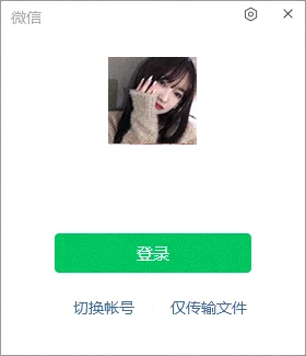 微信被自己删除的好友怎么找回(如何找回删除的微信好友呢-)-第1张图片-科技快讯 微信被自己删除的好友怎么找回(如何找回删除的微信好友呢-)-第1张图片-科技快讯