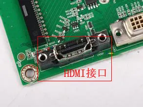 hdmi转vga后再由vga转hdmi可以吗-第2张图片-科技快讯 hdmi转vga后再由vga转hdmi可以吗-第2张图片-科技快讯