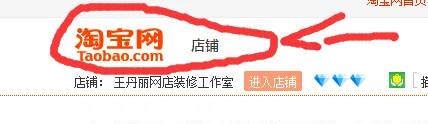 天猫跟 *** 是一样的吗(为什么叫 *** 叫天猫-)-第8张图片-科技快讯 天猫跟 *** 是一样的吗(为什么叫 *** 叫天猫-)-第8张图片-科技快讯