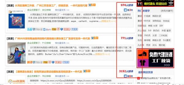 开 *** 店上钻要多少钱啊-开一个 *** 店要多少钱呢--第9张图片-科技快讯 开 *** 店上钻要多少钱啊-开一个 *** 店要多少钱呢--第9张图片-科技快讯