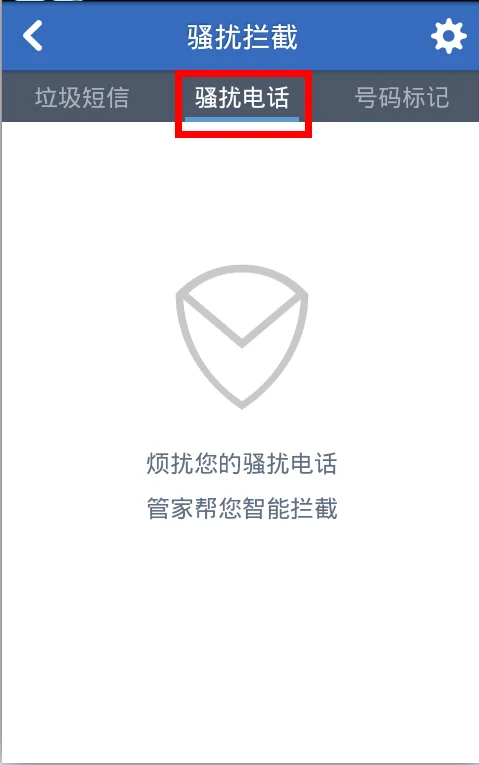 跪求高手帮我查一下我的htcg18是不是港行的,生产日期是什么时候 imei-3...-第2张图片-科技快讯 跪求高手帮我查一下我的htcg18是不是港行的,生产日期是什么时候 imei-3...-第2张图片-科技快讯