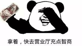 8848手机多少钱1个(8848手机多少钱 8848手机怎么样)-第3张图片-科技快讯 8848手机多少钱1个(8848手机多少钱 8848手机怎么样)-第3张图片-科技快讯