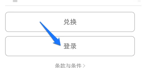 store有什么用-store的英语-第24张图片-科技快讯 store有什么用-store的英语-第24张图片-科技快讯