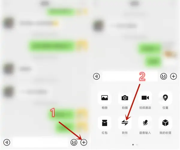 微信怎么把好友删除呢-怎么样删除微信上的好友-第7张图片-科技快讯 微信怎么把好友删除呢-怎么样删除微信上的好友-第7张图片-科技快讯