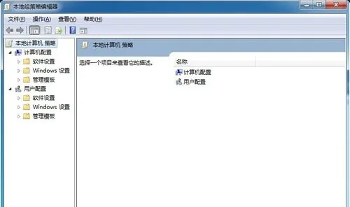win7家庭高级版要密码-win7家庭高级版求救-第2张图片-科技快讯 win7家庭高级版要密码-win7家庭高级版求救-第2张图片-科技快讯