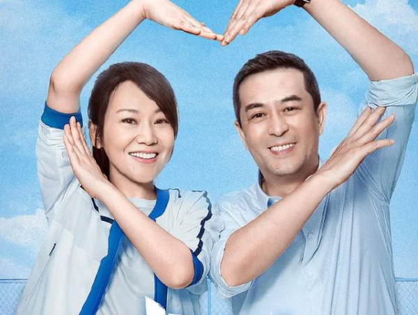少年派第二季什么时候上映(少年派第二季在哪里可以看)-第4张图片-科技快讯
