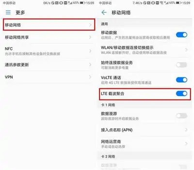 coloros12 *** 不稳定--第2张图片-科技快讯 coloros12 *** 不稳定--第2张图片-科技快讯