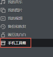 步步高s1怎样可以把步步高刷机(步步高s1和h8s哪个好-)-第2张图片-科技快讯 步步高s1怎样可以把步步高刷机(步步高s1和h8s哪个好-)-第2张图片-科技快讯