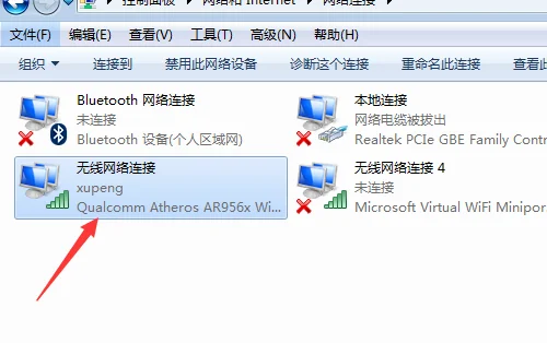 steam118错误重新装应用都没用--第9张图片-科技快讯 steam118错误重新装应用都没用--第9张图片-科技快讯