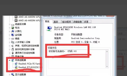 sd主适配器是什么驱动-有免驱动蓝牙适配器吗--第1张图片-科技快讯 sd主适配器是什么驱动-有免驱动蓝牙适配器吗--第1张图片-科技快讯