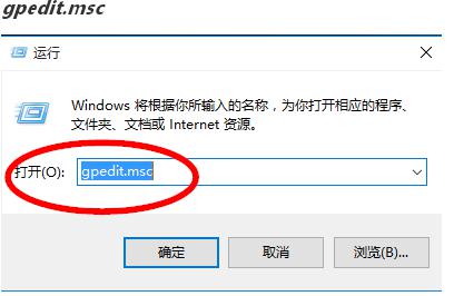 Edge浏览器怎样禁用javascript-第2张图片-科技快讯 Edge浏览器怎样禁用javascript-第2张图片-科技快讯