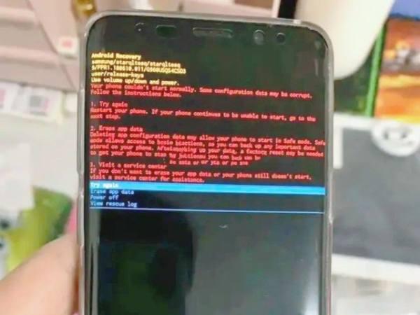 三星note5手机系统崩溃(三星手机系统崩溃能修吗-一般多少钱)-第1张图片-科技快讯