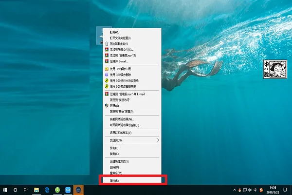 为什么说chorme浏览器是最快的-第3张图片-科技快讯