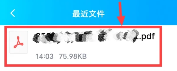 怎么显示隐藏文件,WIN10怎么显示隐藏的文件-第6张图片-科技快讯 怎么显示隐藏文件,WIN10怎么显示隐藏的文件-第6张图片-科技快讯