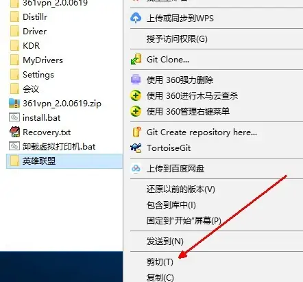 华硕笔记本硬盘不转(笔记本硬盘不转有电压)-第2张图片-科技快讯 华硕笔记本硬盘不转(笔记本硬盘不转有电压)-第2张图片-科技快讯
