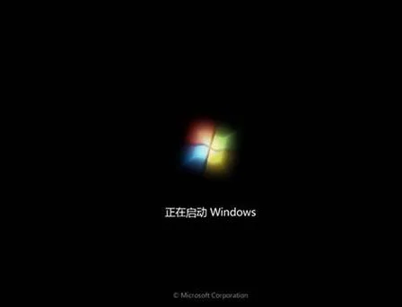 怎样把win7升级为win8-win7可以直接升级到win8吗--第9张图片-科技快讯 怎样把win7升级为win8-win7可以直接升级到win8吗--第9张图片-科技快讯