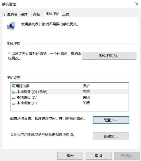 win8和win8.1有什么不同呢-win8和win8.1的区别是什么-第3张图片-科技快讯