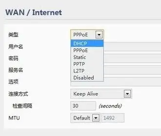 手机可以设置wifi吗-如何设置手机wifi隐藏wifi-第8张图片-科技快讯 手机可以设置wifi吗-如何设置手机wifi隐藏wifi-第8张图片-科技快讯