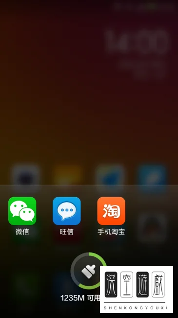 小米3评测效果怎么样-小米2s和小米3哪个好-比较评测-第1张图片-科技快讯 小米3评测效果怎么样-小米2s和小米3哪个好-比较评测-第1张图片-科技快讯
