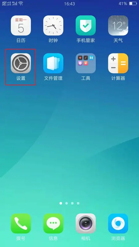 双卡通不是任何手机都可以用吗(手机双卡通是什么东西)-第1张图片-科技快讯