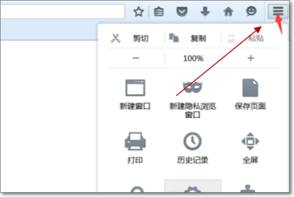 firfox_flash_player是做什么的-第2张图片-科技快讯 firfox_flash_player是做什么的-第2张图片-科技快讯