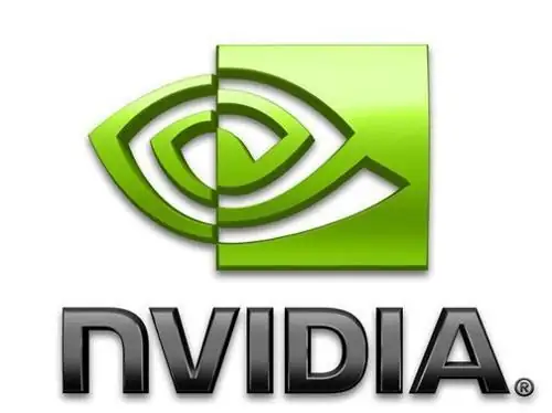 8800gt属于nividia什么系列-第5张图片-科技快讯 8800gt属于nividia什么系列-第5张图片-科技快讯