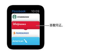 怎样删除pas *** ook(pas *** ook是什么意思)-第12张图片-科技快讯