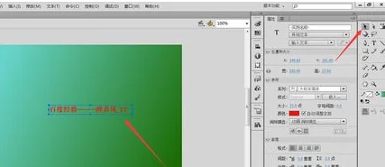 怎样 *** flash课件(怎样 *** flash游戏-)-第2张图片-科技快讯 怎样 *** flash课件(怎样 *** flash游戏-)-第2张图片-科技快讯
