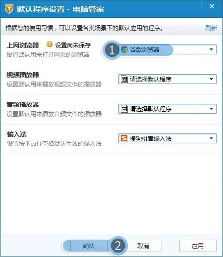 QD在线视频播放器(免费在线视频播放器)-第26张图片-科技快讯