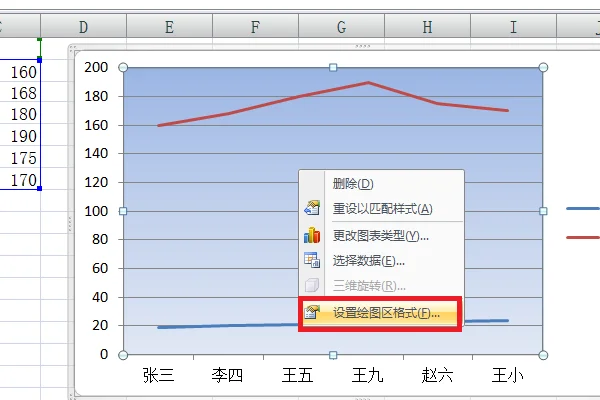 边框和底纹i(word2007边框和底纹在哪里)-第13张图片-科技快讯 边框和底纹i(word2007边框和底纹在哪里)-第13张图片-科技快讯
