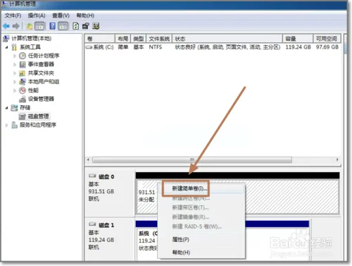 wd电脑硬盘500g多少钱(一般电脑上的硬盘多少钱啊)-第3张图片-科技快讯 wd电脑硬盘500g多少钱(一般电脑上的硬盘多少钱啊)-第3张图片-科技快讯