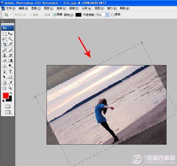 PS照片处理纠正倾斜照片 Photoshop照片处理教程-第3张图片-科技快讯 PS照片处理纠正倾斜照片 Photoshop照片处理教程-第3张图片-科技快讯
