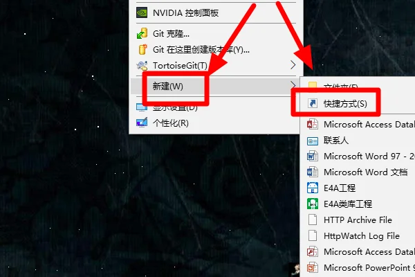 如何把百度视频设为主页(如何把百度知道设为主页-)-第1张图片-科技快讯
