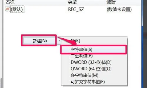 恢复.cmd怎么用啊-CF恢复.cmd--第7张图片-科技快讯 恢复.cmd怎么用啊-CF恢复.cmd--第7张图片-科技快讯