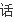 台式机子可以用无线网卡吗-价格怎样-网卡哪个好 台式机无线网卡价格大全-第8张图片-科技快讯 台式机子可以用无线网卡吗-价格怎样-网卡哪个好 台式机无线网卡价格大全-第8张图片-科技快讯