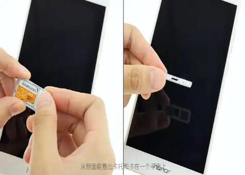 华为荣耀3与荣耀3c有什么区别吗-如何预约华为荣耀3c-第10张图片-科技快讯 华为荣耀3与荣耀3c有什么区别吗-如何预约华为荣耀3c-第10张图片-科技快讯