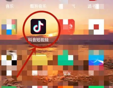 抖音怎么拍视频教程剪辑(怎么样拍抖音短视频教程)-第5张图片-科技快讯 抖音怎么拍视频教程剪辑(怎么样拍抖音短视频教程)-第5张图片-科技快讯