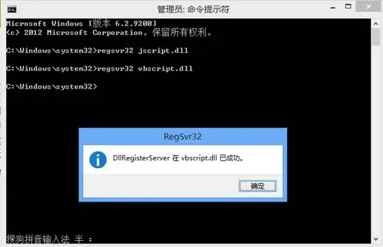 win8怎么使用啊-win8如何使用和设置-第13张图片-科技快讯 win8怎么使用啊-win8如何使用和设置-第13张图片-科技快讯