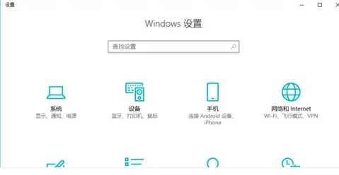 联想yoga平板好用吗(联想yoga平板电脑面板变色)-第1张图片-科技快讯