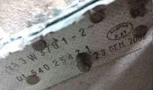 马来西亚370航班找到了吗-mh370航班怎么了-第2张图片-科技快讯