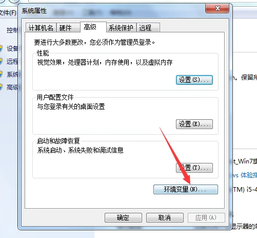怎么安装android开发环境(怎样配置android开发环境)-第2张图片-科技快讯 怎么安装android开发环境(怎样配置android开发环境)-第2张图片-科技快讯