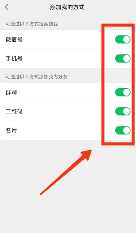 我的微信怎么上不去-为什么微信突然上不去了呢--第7张图片-科技快讯 我的微信怎么上不去-为什么微信突然上不去了呢--第7张图片-科技快讯
