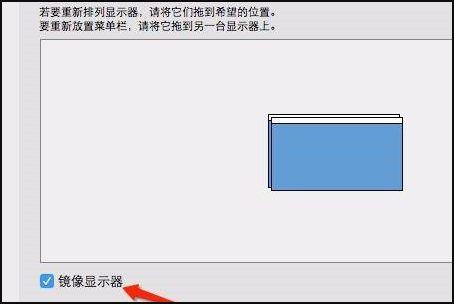苹果13用哪个投影机好-苹果电脑怎么和投影机连接-第5张图片-科技快讯 苹果13用哪个投影机好-苹果电脑怎么和投影机连接-第5张图片-科技快讯