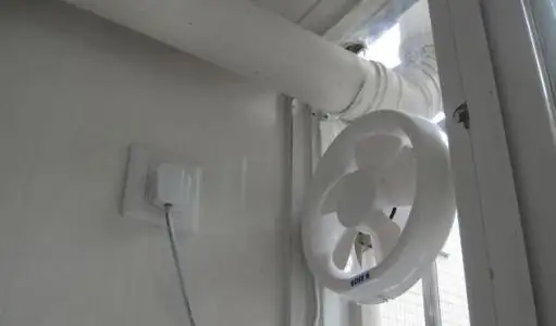 厨房换气扇品牌 厨房换气扇多少钱-第6张图片-科技快讯 厨房换气扇品牌 厨房换气扇多少钱-第6张图片-科技快讯