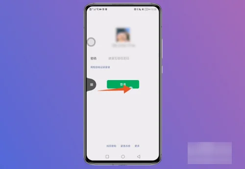 华为分屏怎么变成上下分屏(华为matepad11怎么分屏)-第4张图片-科技快讯 华为分屏怎么变成上下分屏(华为matepad11怎么分屏)-第4张图片-科技快讯