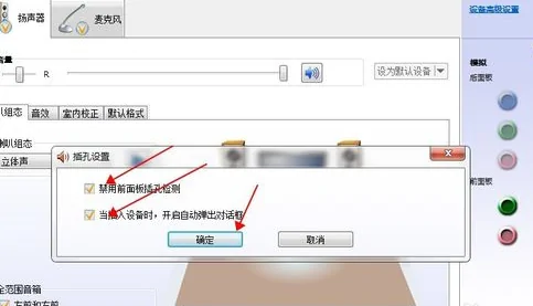 推荐个台式电脑用的小音箱吧(台式电脑音箱推荐 电脑音箱什么牌子好)-第8张图片-科技快讯 推荐个台式电脑用的小音箱吧(台式电脑音箱推荐 电脑音箱什么牌子好)-第8张图片-科技快讯