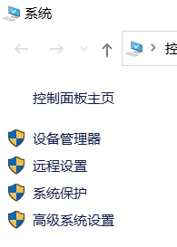 win8和win8.1有什么不同呢-win8和win8.1的区别是什么-第2张图片-科技快讯