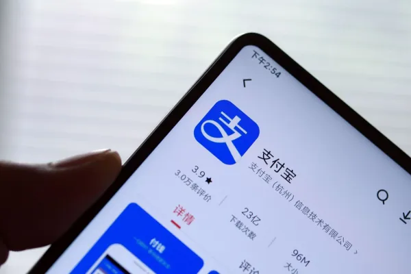 我的余额宝怎样查询(余额宝怎样查询全部明细)-第10张图片-科技快讯 我的余额宝怎样查询(余额宝怎样查询全部明细)-第10张图片-科技快讯